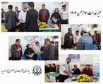 میز خدمت